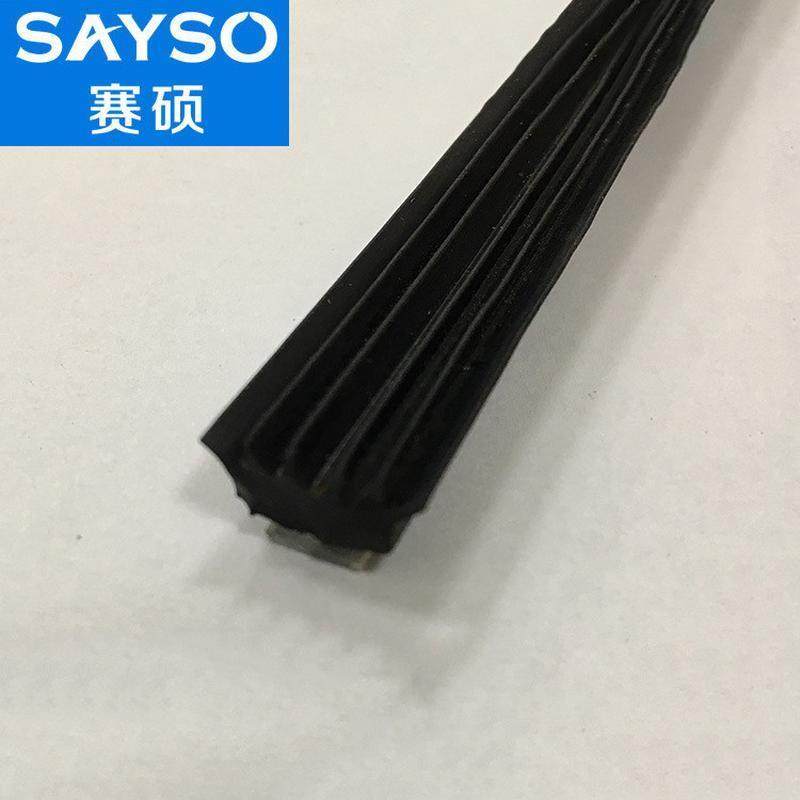 pp+tpe挤共软硬防盗门密封条门窗防撞条铝型材装饰条复合共挤,淘宝优惠券,粉丝福利购,淘宝优惠卷