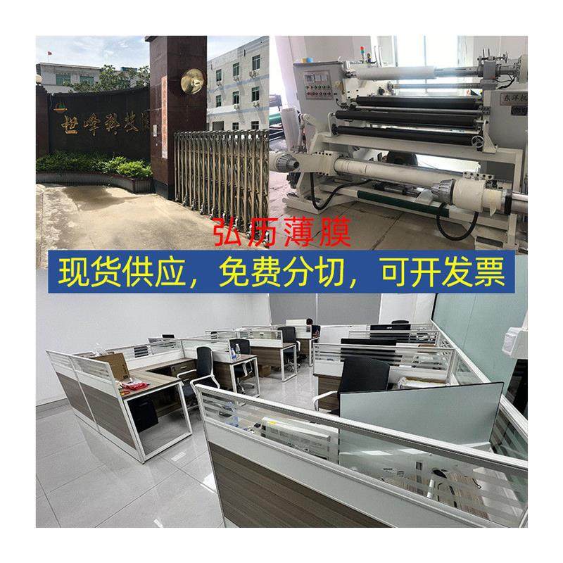 无卤防火级黑色pc板94v0阻燃黑色磨砂pc板材片材耐温绝缘隔热材料,淘宝优惠券,粉丝福利购,淘宝优惠卷