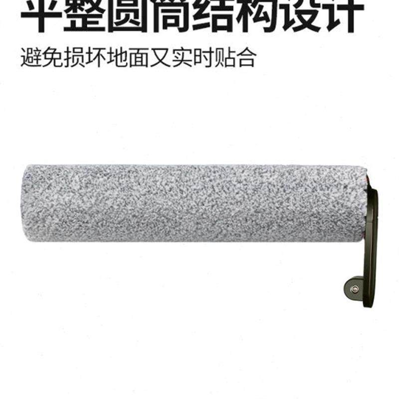 配追觅H12 PRO plus配件洗地机滤芯过滤网清洗液洁剂滚刷耗材主刷,淘宝优惠券,粉丝福利购,淘宝优惠卷