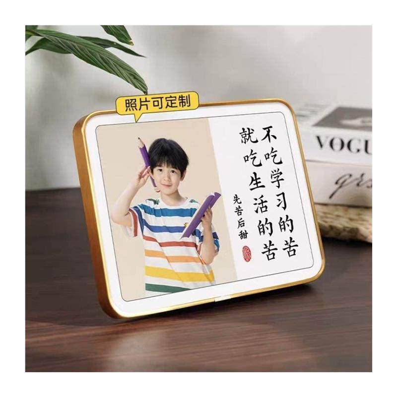 个性定制学生照片学习很苦励志摆件桌面小摆件孩子书桌房相框摆台,淘宝优惠券,粉丝福利购,淘宝优惠卷