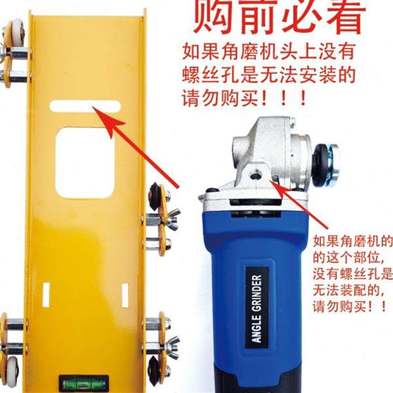 美缝电动清缝机支架瓷砖地砖开槽清缝工具模板神器多功能全套新款,淘宝优惠券,粉丝福利购,淘宝优惠卷