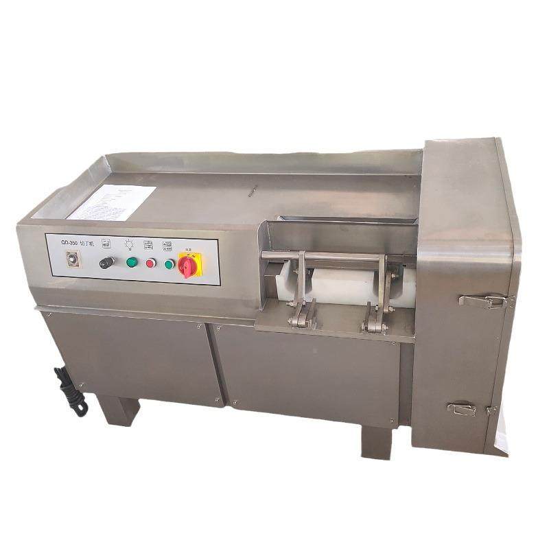 胸肉肉粒切鸡丁设备PNC 商用无骨鸡胸肉肉切丁牛机 商用微冻猪切,淘宝优惠券,粉丝福利购,淘宝优惠卷