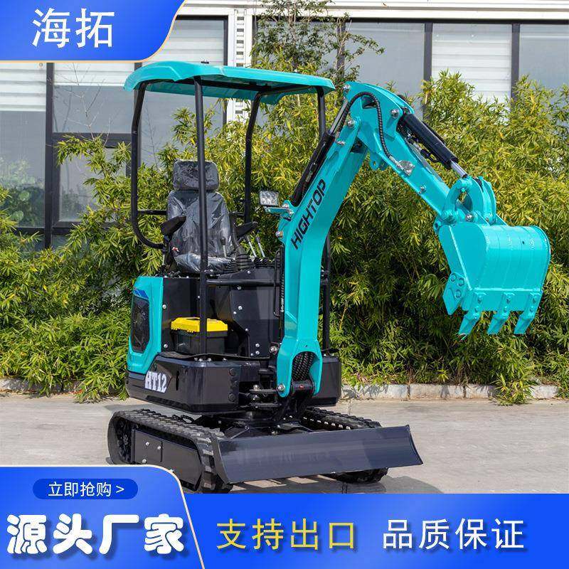 供应T12家挖HTAC12挖用多功能沟机 指挖掘机破碎锤 液压拇H夹抓夹,淘宝优惠券,粉丝福利购,淘宝优惠卷