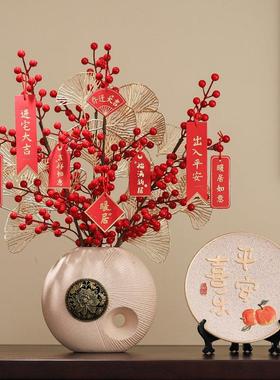 新中式平安喜乐摆件创意摆盘高档客厅博古架电视柜装饰品乔迁礼品