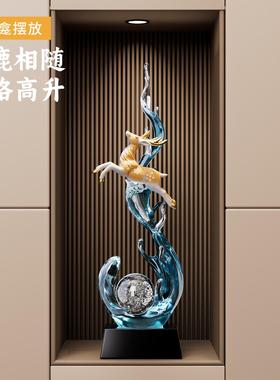 风生水起进门入户玄关摆件轻奢高档客厅招财电视柜酒柜壁龛装饰品