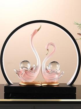 水晶天鹅摆件一对高级感夜灯客厅酒柜电视柜装饰品结婚送新人礼物