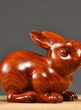 花梨木雕兔子摆件实木生肖兔家居客厅玄关电视柜酒柜装饰工艺送礼