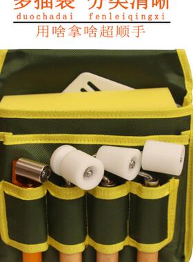 贴壁纸墙布专用施工具包