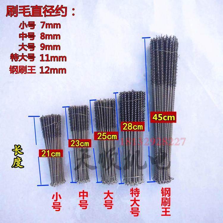 电机清槽器工具配件钢丝刷清槽不掉毛刷通刷维修理工具管道除锈刷,淘宝优惠券,粉丝福利购,淘宝优惠卷