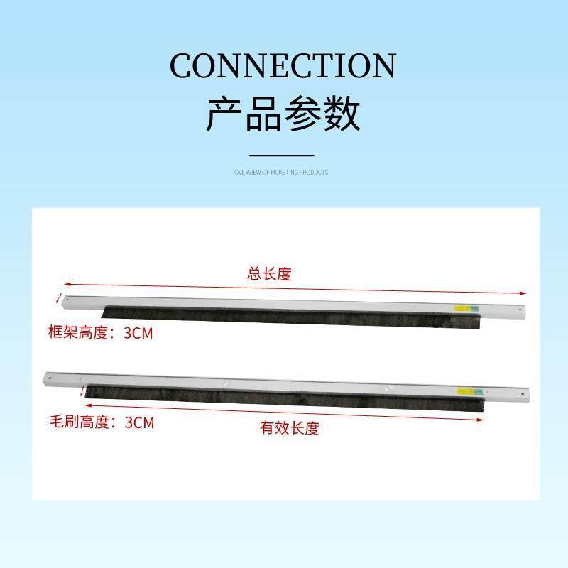 NDJD碳纤维复合机凹版印刷机门底防尘导电工业防消除静电毛刷,淘宝优惠券,粉丝福利购,淘宝优惠卷