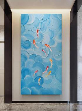 贵锦鲤玄关入户装饰画手绘油画富鱼图立体肌理画蓝色大海挂画