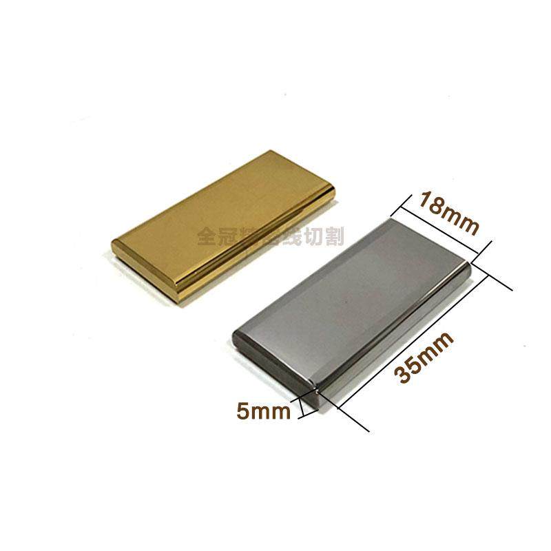 慢走丝配件庆鸿机导电块庆鸿机慢走丝导电块庆鸿机导电块35*18*5,淘宝优惠券,粉丝福利购,淘宝优惠卷