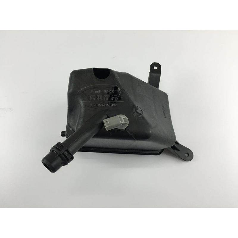 适用宝马5系E60防冻液副水箱520 523 525 528 530水箱副水壶,淘宝优惠券,粉丝福利购,淘宝优惠卷