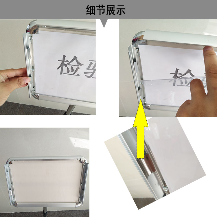 仓库标识牌不锈钢立牌广告牌落地式A4支架水牌商场A3指示牌展示架 - 图0