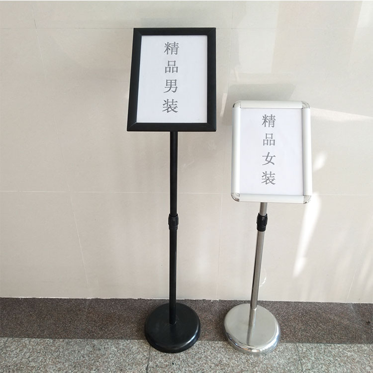 仓库标识牌不锈钢立牌广告牌落地式A4支架水牌商场A3指示牌展示架 - 图2