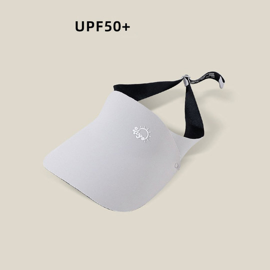 防晒帽防紫外线女夏季户外透气太阳帽子24新款无痕一体空顶遮阳帽