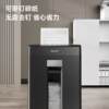 Deli paper shredder 23L black German standard 5 high confidentiality paper shredder with nails 8 pieces of office equipment for single time