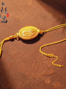 香囊金店同款古法沙金满钻凤凰于飞香囊吊坠新中式凤凰流苏挂坠