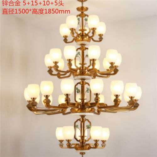 新中式灯具客厅灯创意大气复式楼大灯爆款餐厅卧室锌合金小鹿吊灯,淘宝优惠券,粉丝福利购,淘宝优惠卷