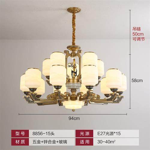 新中式灯具客厅灯创意大气复式楼大灯爆款餐厅卧室锌合金小鹿吊灯,淘宝优惠券,粉丝福利购,淘宝优惠卷