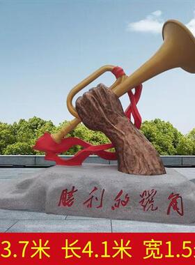 玻璃钢仿铜胜利的号角抗战雕塑景观红色文化冲锋号纪念馆摆件户外