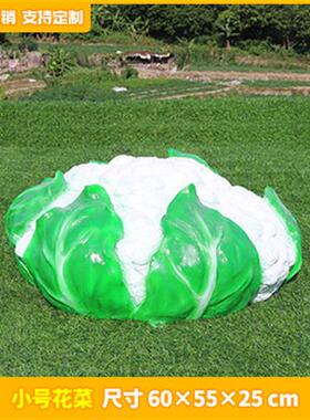 玻璃钢大型仿真蔬菜水果雕塑摆件南瓜玉米荷兰豆模型庭院农场造景