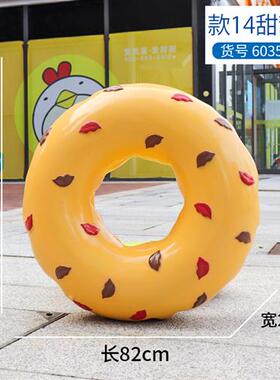 户外甜品奶茶冷饮店玻璃钢雕塑商场仿真冰淇淋雪糕甜甜圈模型摆件