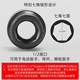 Niu Uqi/U+/Us/M2/G0/G2 electric vehicle seven-corner sleeve head pedal crank screw F0 removal tool