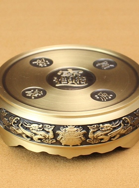 纯铜香炉底座黄铜底座莲花底座圆形中式复古摆件家居小铜器工艺品