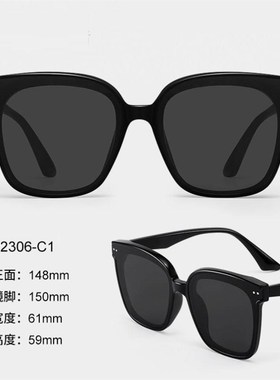 男式防尘男女男款大气送礼mm户外变色镜登山抗UV太阳眼镜成人男生