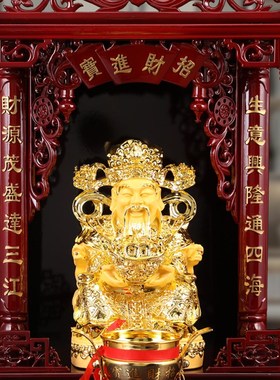 桌面客厅店铺家居招财摆件财神爷金佛像供奉财神乔迁装饰开业礼物