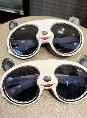 儿童眼镜太阳镜男童女童防紫外线眼镜宝宝可爱熊猫遮阳镜硅胶墨镜