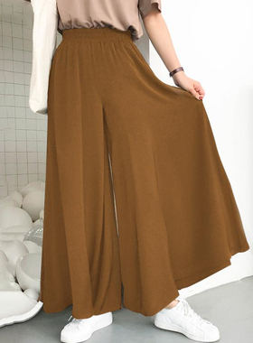 2022 Spring and Summer Plus Size Womens Stch Belt Wide-Leg