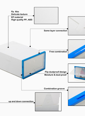 6Pack Transparent Shoe Box Shoes Organizers Plastic Thickene