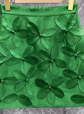 TWOTWINSTYLE Solid Slim Skirt For Women High Waist Patchwork