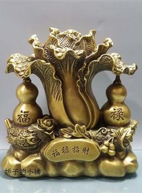 纯铜百财聚宝盆摆件竹节高升福禄白菜家居办公室桌面装饰店铺开业