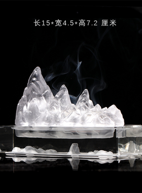 琉璃假山香炉禅意香插茶室笔架笔搁镇纸中国风摆件日式侘寂风礼品