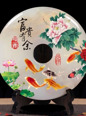 平安扣玉石摆件创意客厅酒柜家居电视柜公司开业新婚结婚乔迁礼品