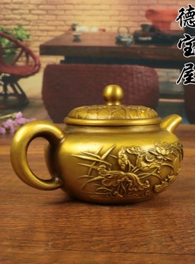 铜壶纯铜百年好合壶复古壶家用摆件泡茶壶工艺品家居摆件创意小号