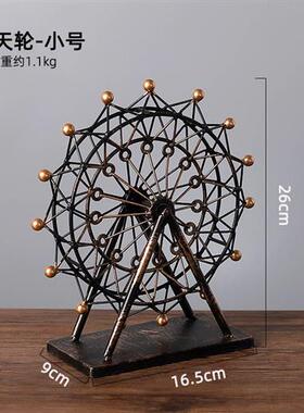 极速酒瓶架电视机创意柜两边落地装饰工艺品摆件简约旁的玄关奶茶