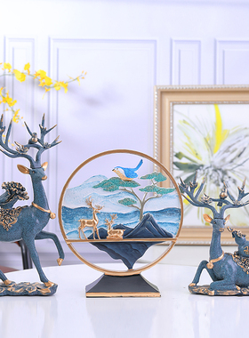 客厅酒柜摆件玄关电视柜鹿家居装饰乔迁闺蜜结婚礼物新人创意实用