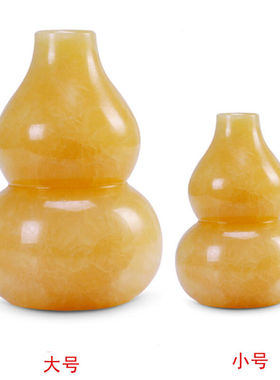 【精选礼品】古宝韵玉葫芦摆件天然黄白玉石把玩工艺品家居装饰品