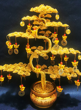 极速创意铝线手工艺品开业桌面招财树室内发财树装饰品摆件客厅摇