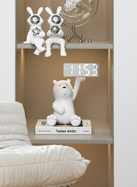 极速可爱小白熊托盘收纳电子时钟轻奢家居客厅玄关桌面电视柜装饰