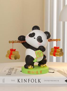 一桶金熊猫招财装饰品摆件乔迁新居礼物客厅酒柜电视柜工艺礼品摆
