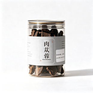 饮用泡酒煲汤食用肉苁蓉罐装250g