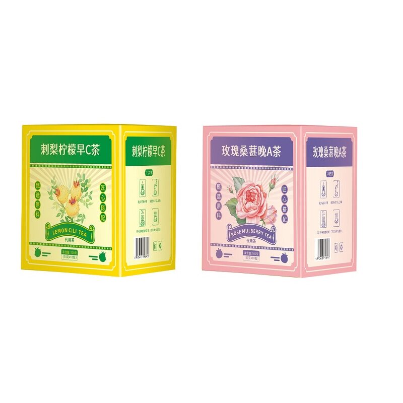 刺梨柠檬茶早C晚A组合玫瑰桑葚黑枸杞玫瑰冲泡泡水花茶女果茶FT