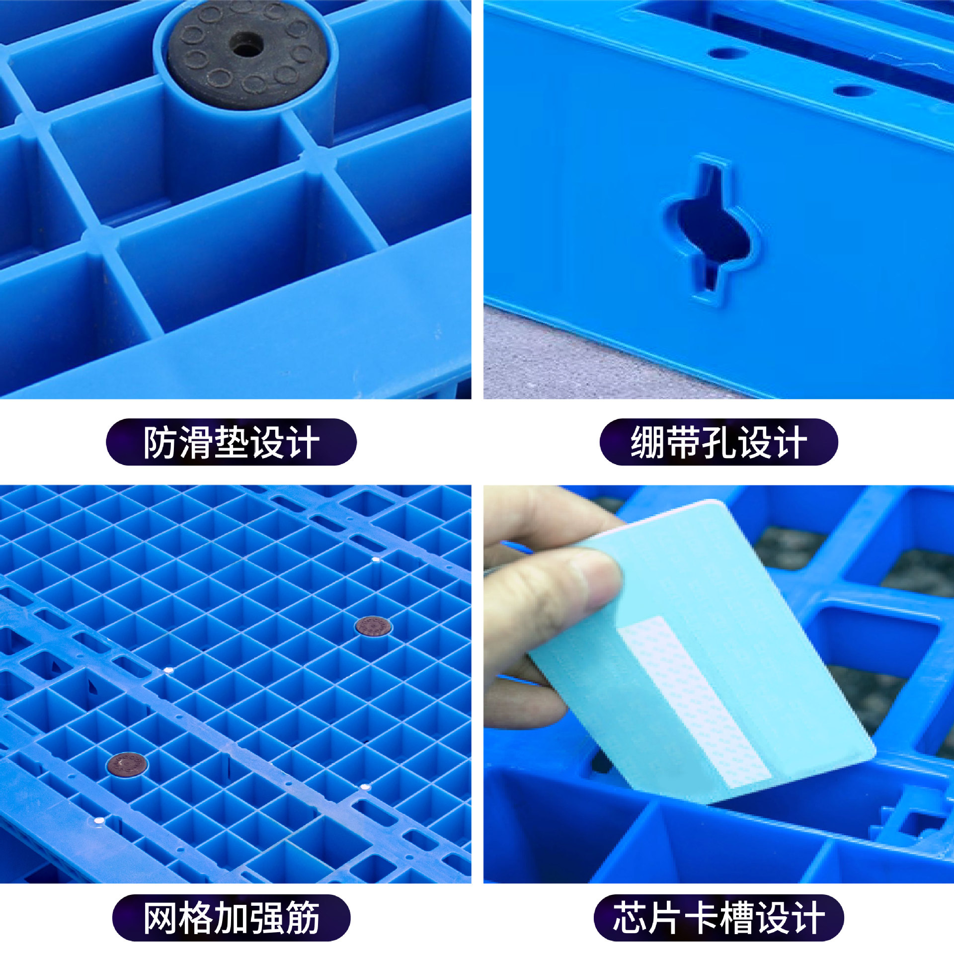 网格双面塑料托盘叉车防潮垫板仓库货架卡板地台地堆栈板货物托板 - 图0