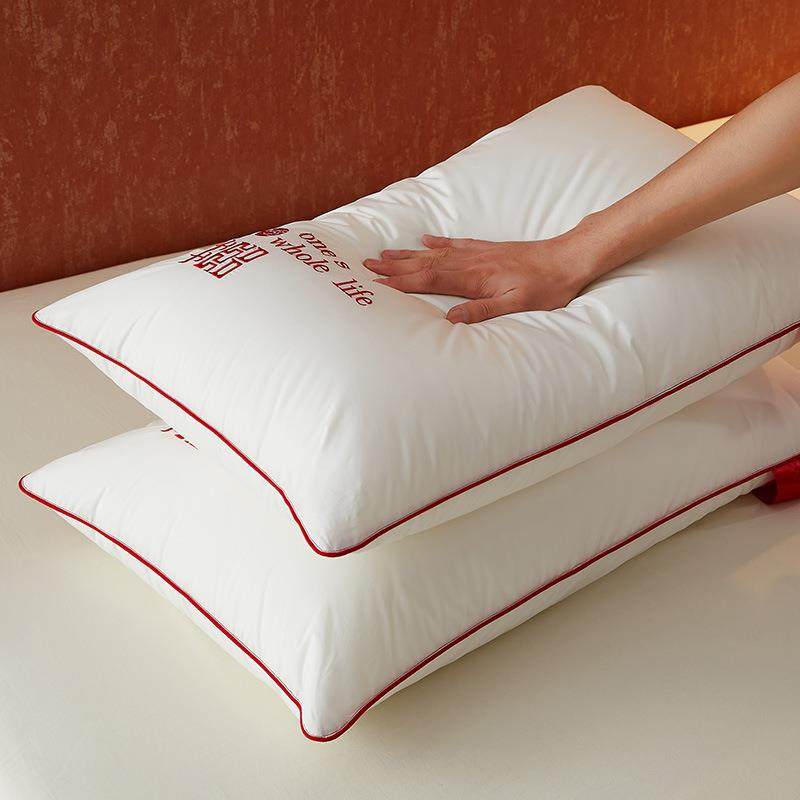 2023新款如似漆ILQ胶婚庆枕头枕枕芯,淘宝优惠券,粉丝福利购,淘宝优惠卷