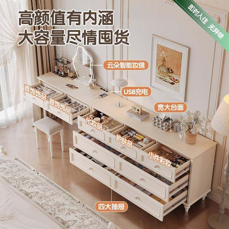 法量式柜复古大化妆桌斗书桌实木主卧美式容五斗柜化妆台一体108,淘宝优惠券,粉丝福利购,淘宝优惠卷